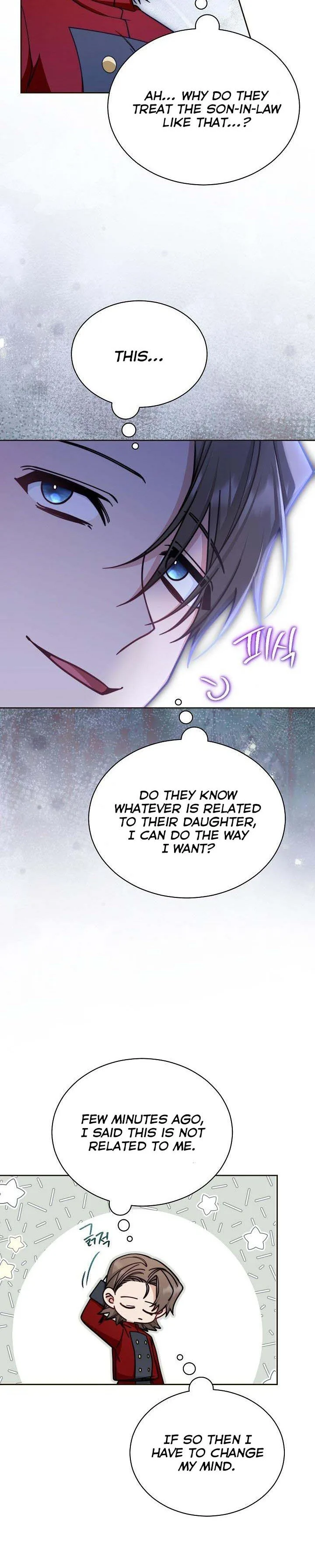 I Will Take Responsibility for the Welfare of the Male Lead Chapter 33 page 14