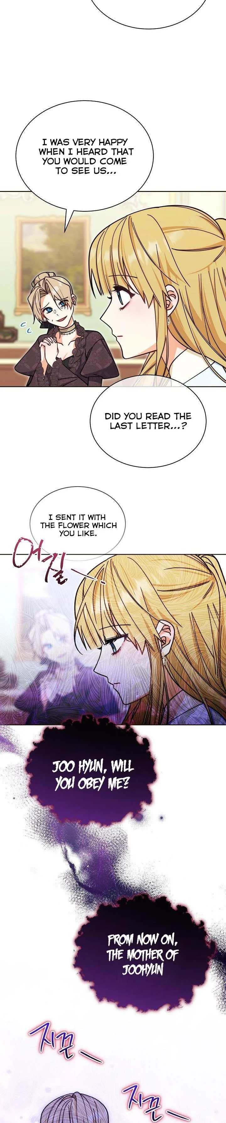 I Will Take Responsibility for the Welfare of the Male Lead Chapter 33 page 19