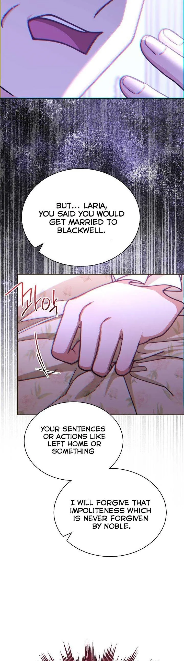 I Will Take Responsibility for the Welfare of the Male Lead Chapter 33 page 29