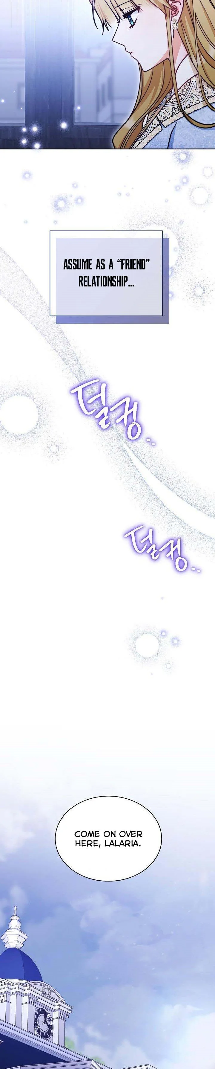 I Will Take Responsibility for the Welfare of the Male Lead Chapter 32 page 32
