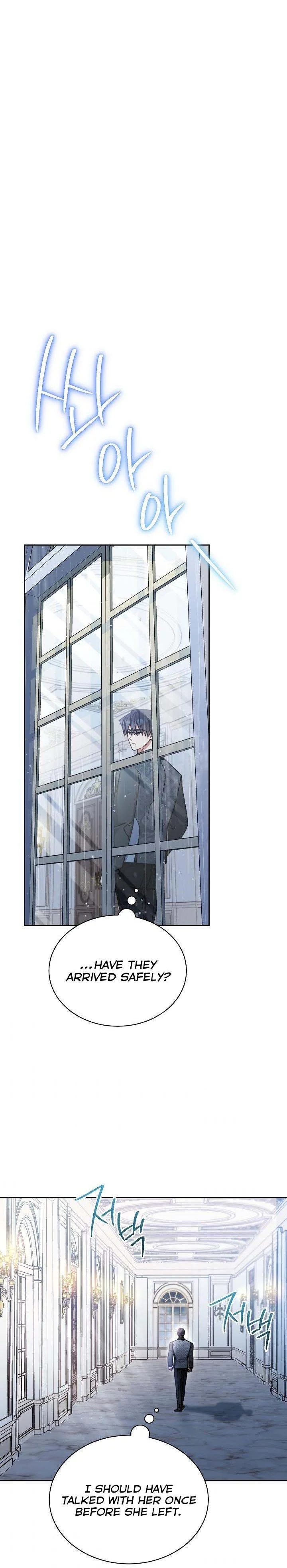 I Will Take Responsibility for the Welfare of the Male Lead Chapter 34 page 26