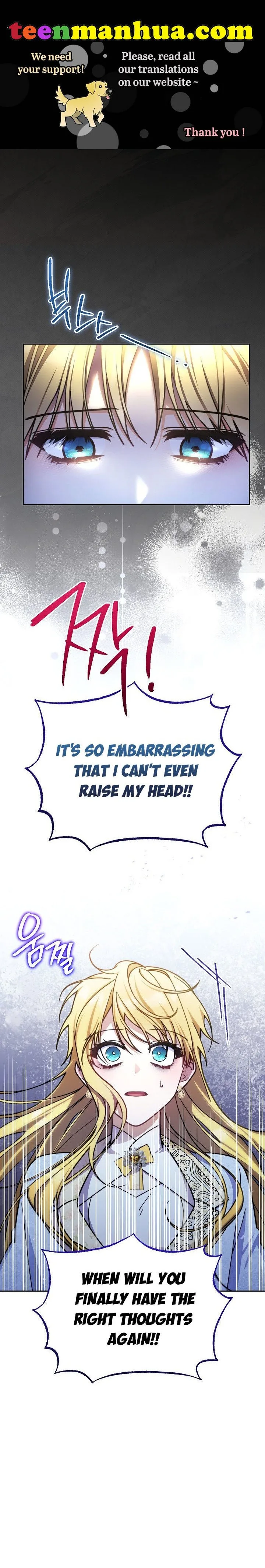 I Will Take Responsibility for the Welfare of the Male Lead Chapter 35 page 2