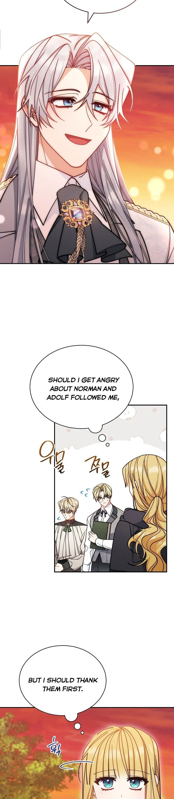 I Will Take Responsibility for the Welfare of the Male Lead Chapter 30 page 16