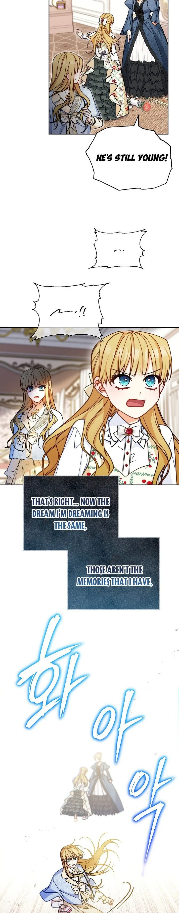 I Will Take Responsibility for the Welfare of the Male Lead Chapter 35 page 12