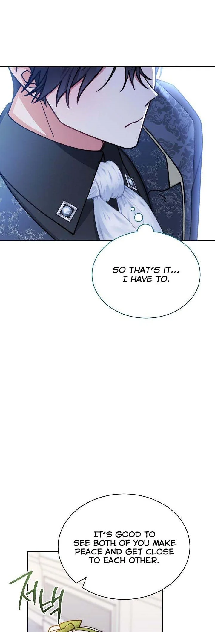 I Will Take Responsibility for the Welfare of the Male Lead Chapter 34 page 32