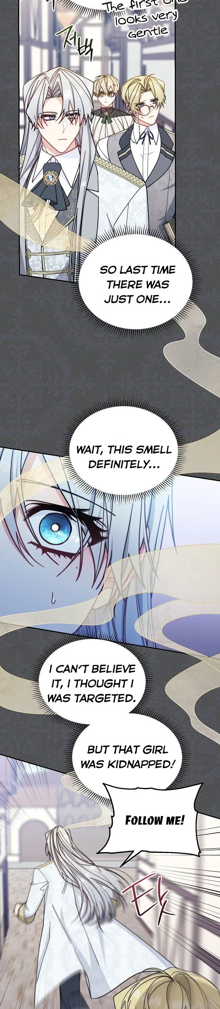 I Will Take Responsibility for the Welfare of the Male Lead Chapter 30 page 12