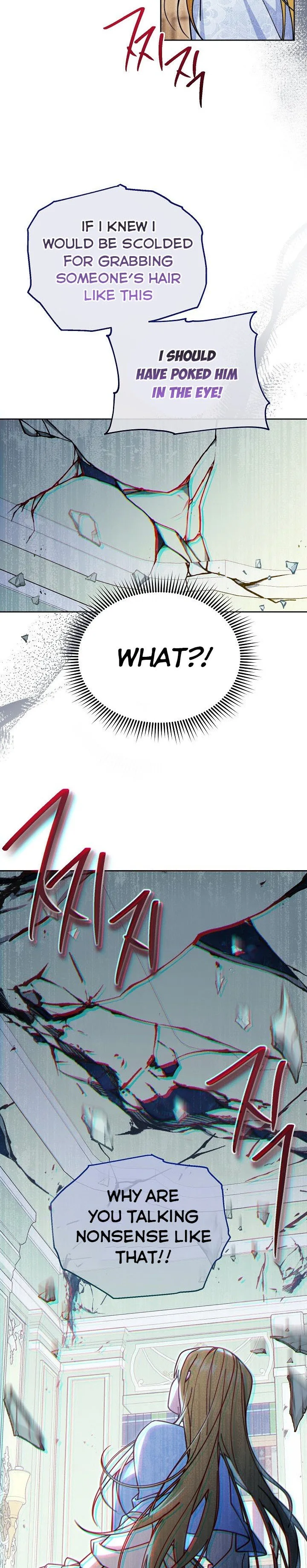 I Will Take Responsibility for the Welfare of the Male Lead Chapter 35 page 9