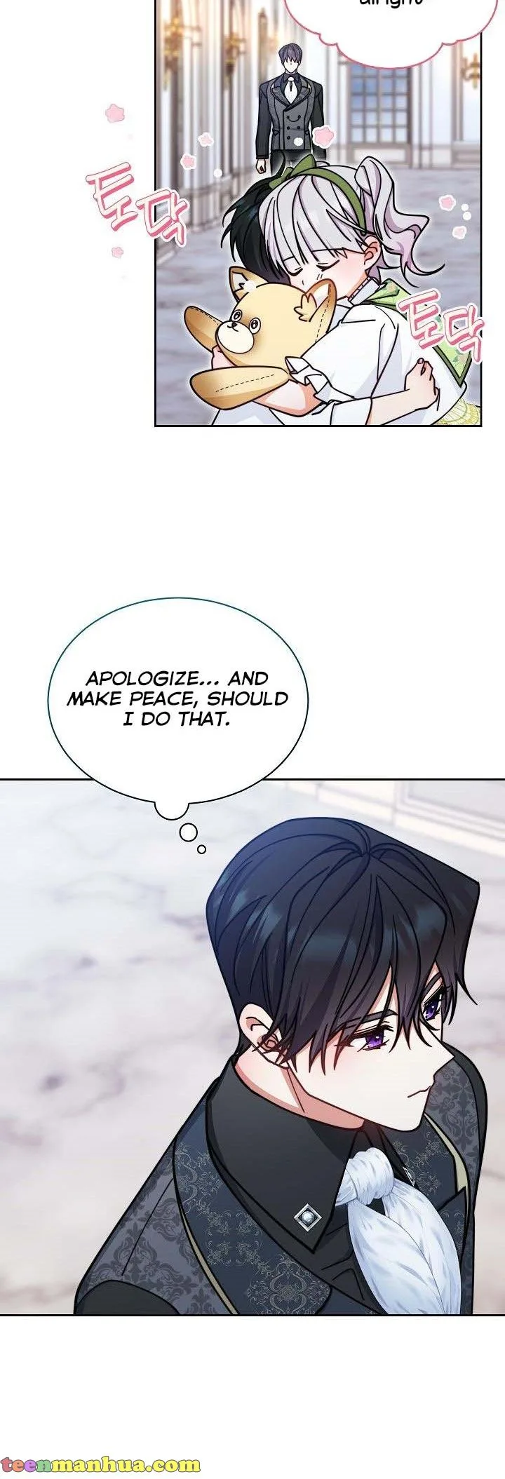 I Will Take Responsibility for the Welfare of the Male Lead Chapter 34 page 31