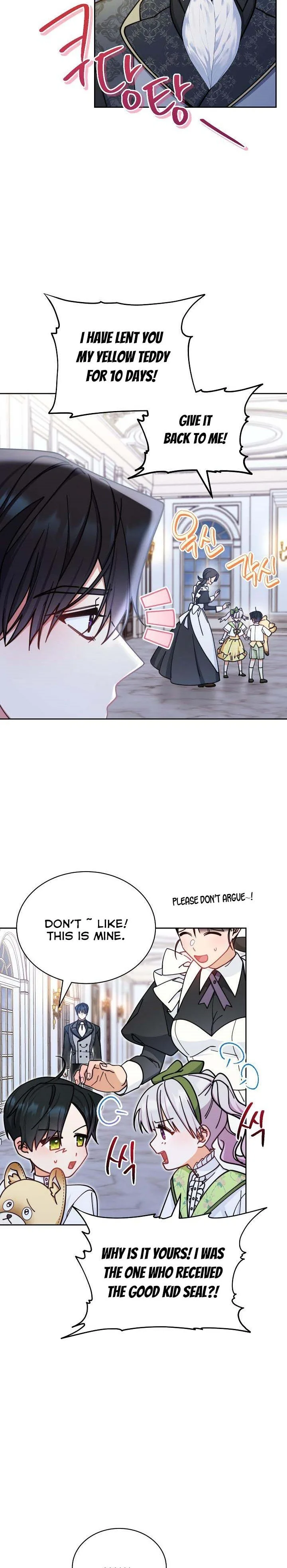 I Will Take Responsibility for the Welfare of the Male Lead Chapter 34 page 28