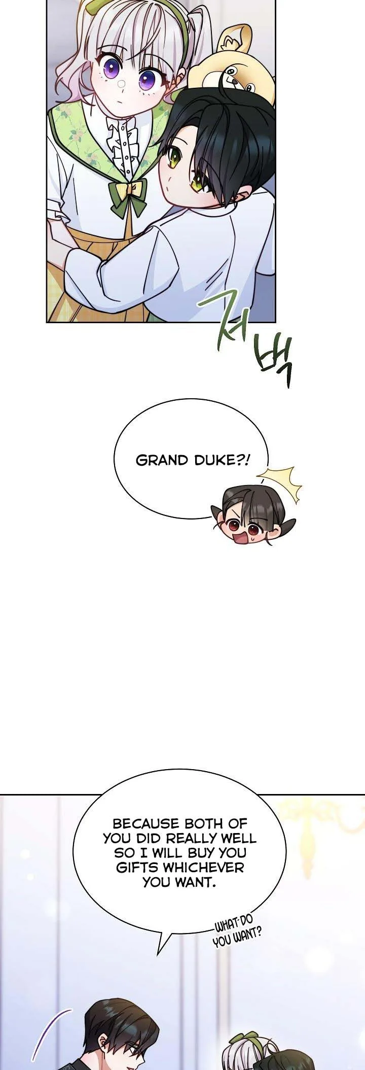 I Will Take Responsibility for the Welfare of the Male Lead Chapter 34 page 33