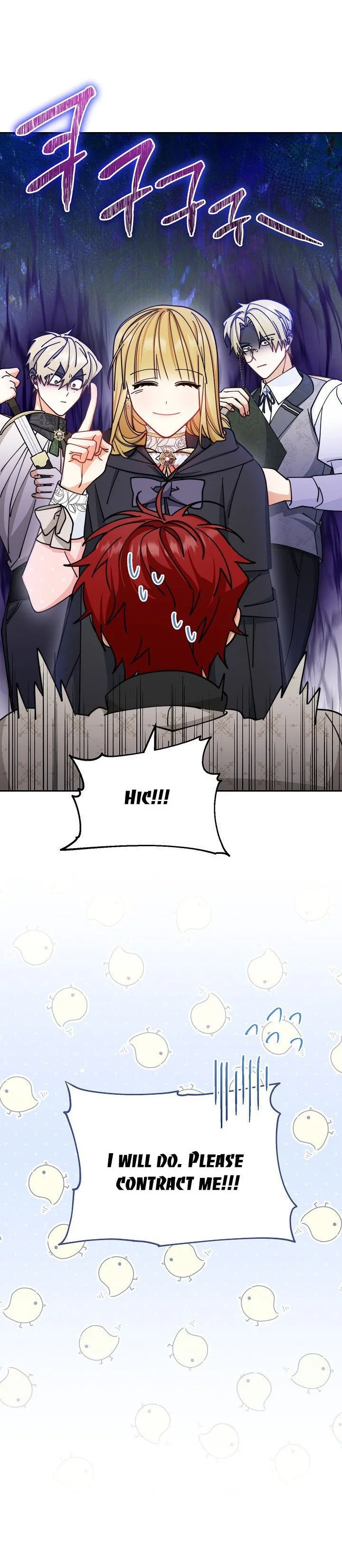 I Will Take Responsibility for the Welfare of the Male Lead Chapter 29 page 33