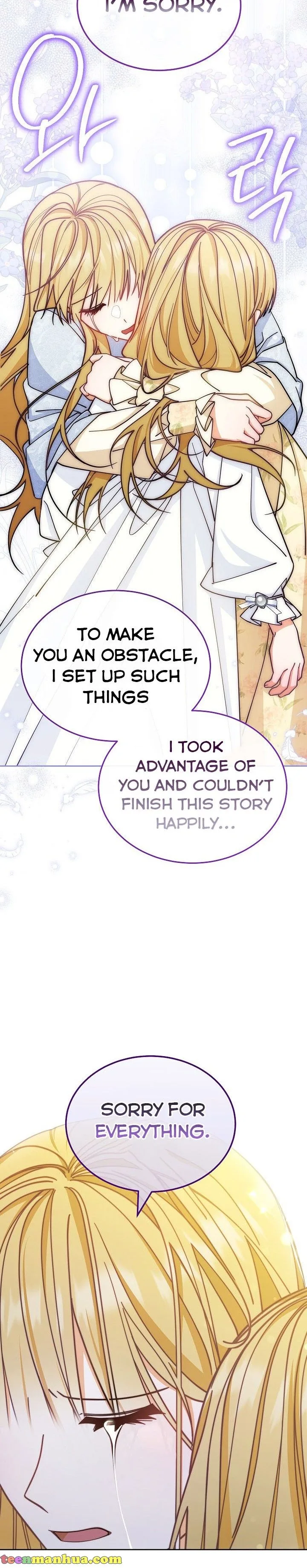I Will Take Responsibility for the Welfare of the Male Lead Chapter 35 page 22