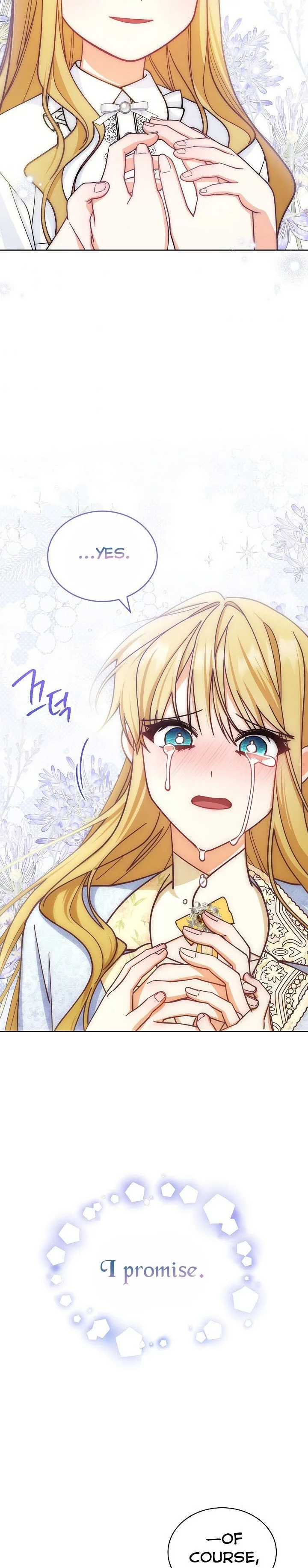 I Will Take Responsibility for the Welfare of the Male Lead Chapter 35 page 25
