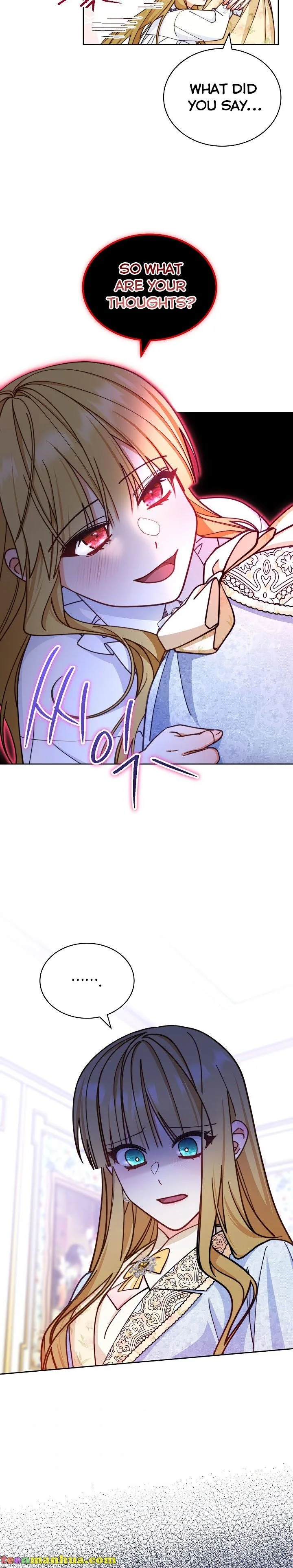 I Will Take Responsibility for the Welfare of the Male Lead Chapter 35 page 18