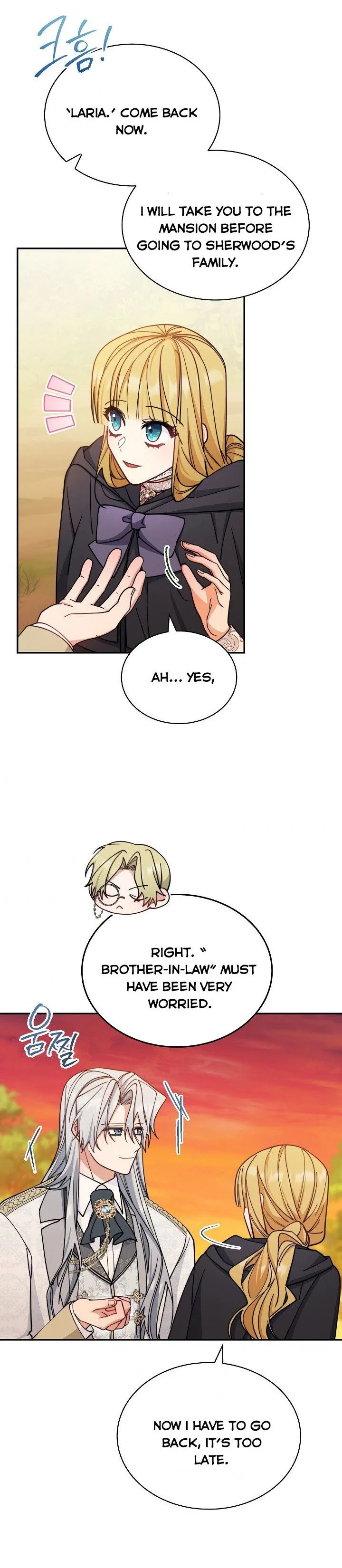 I Will Take Responsibility for the Welfare of the Male Lead Chapter 30 page 21