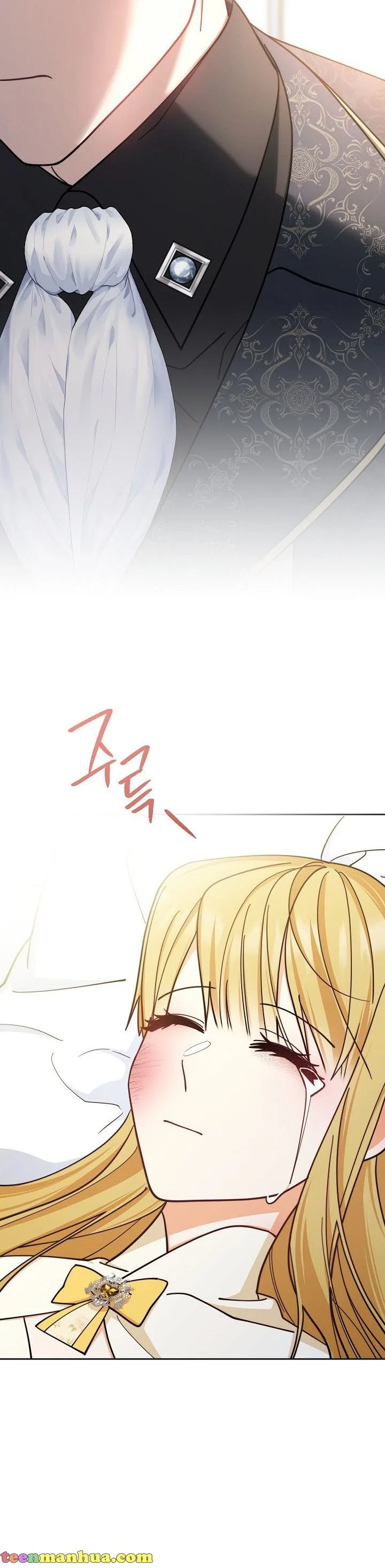 I Will Take Responsibility for the Welfare of the Male Lead Chapter 35 page 31