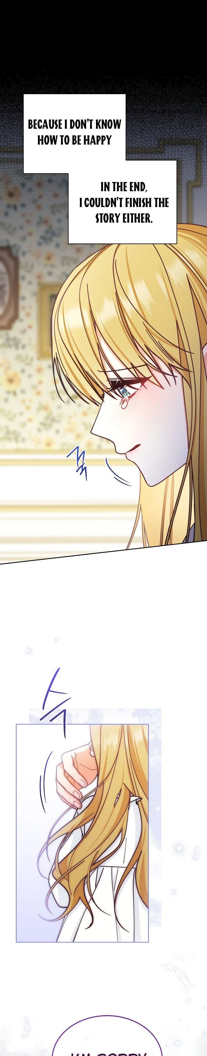 I Will Take Responsibility for the Welfare of the Male Lead Chapter 35 page 21