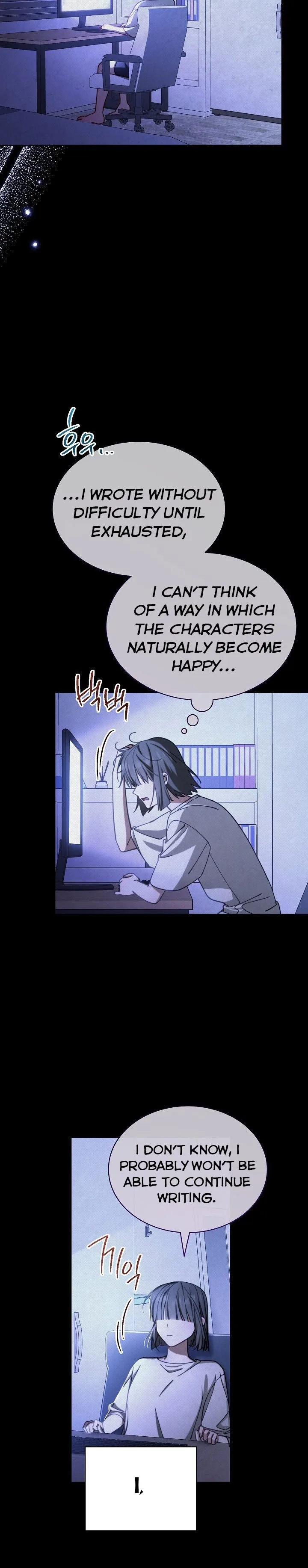 I Will Take Responsibility for the Welfare of the Male Lead Chapter 35 page 20