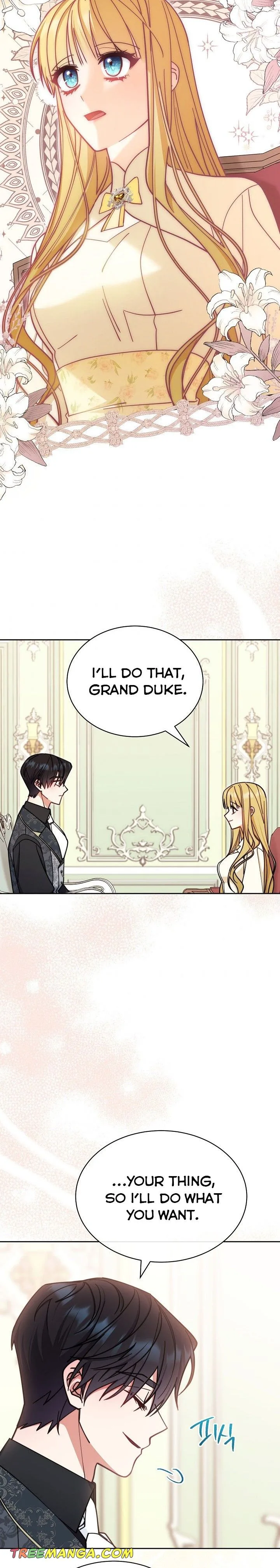 I Will Take Responsibility for the Welfare of the Male Lead Chapter 37 page 15