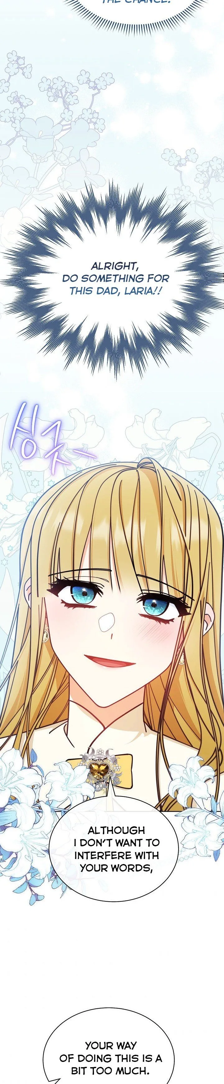 I Will Take Responsibility for the Welfare of the Male Lead Chapter 37 page 4
