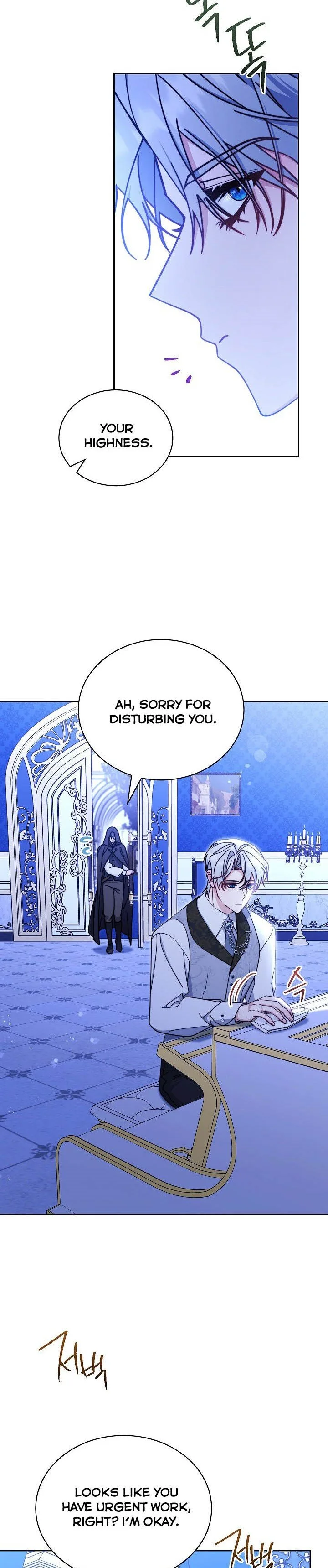 I Will Take Responsibility for the Welfare of the Male Lead Chapter 38 page 3