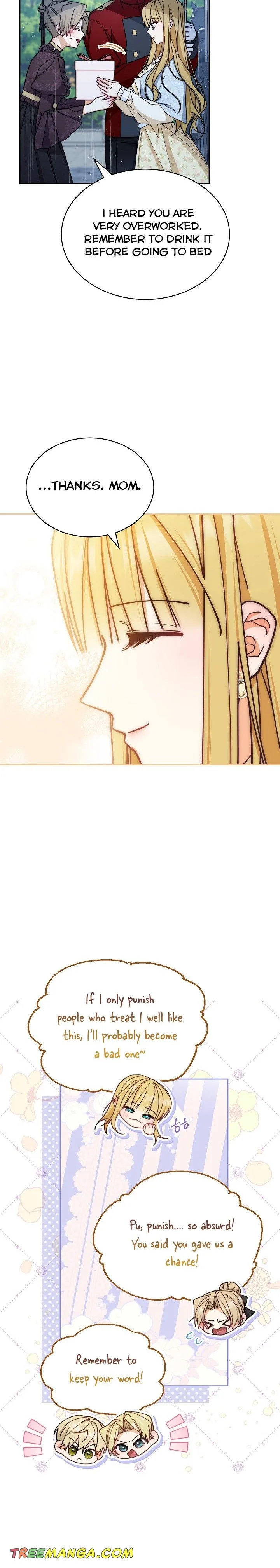 I Will Take Responsibility for the Welfare of the Male Lead Chapter 37 page 19