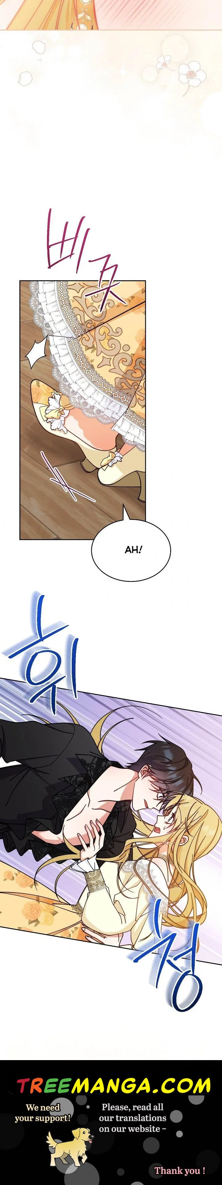 I Will Take Responsibility for the Welfare of the Male Lead Chapter 38.5 page 14