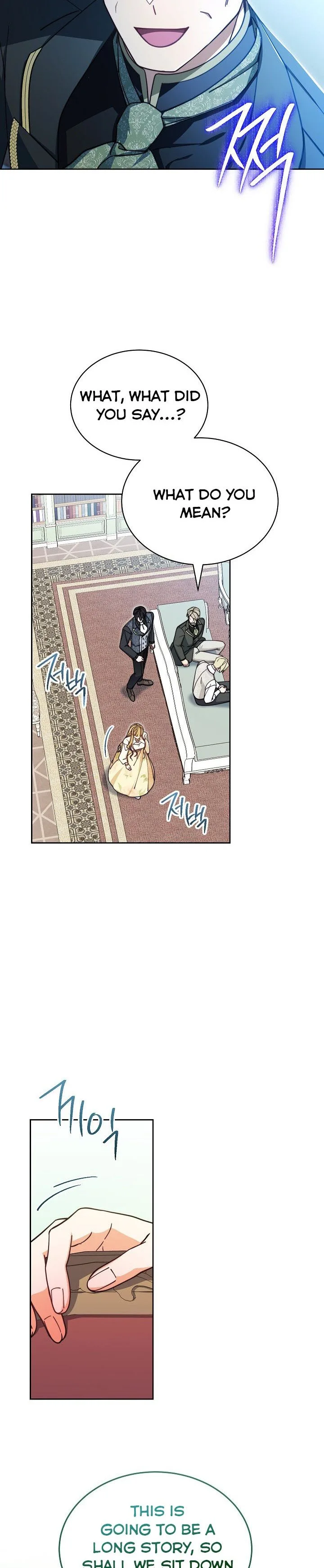I Will Take Responsibility for the Welfare of the Male Lead Chapter 37 page 6