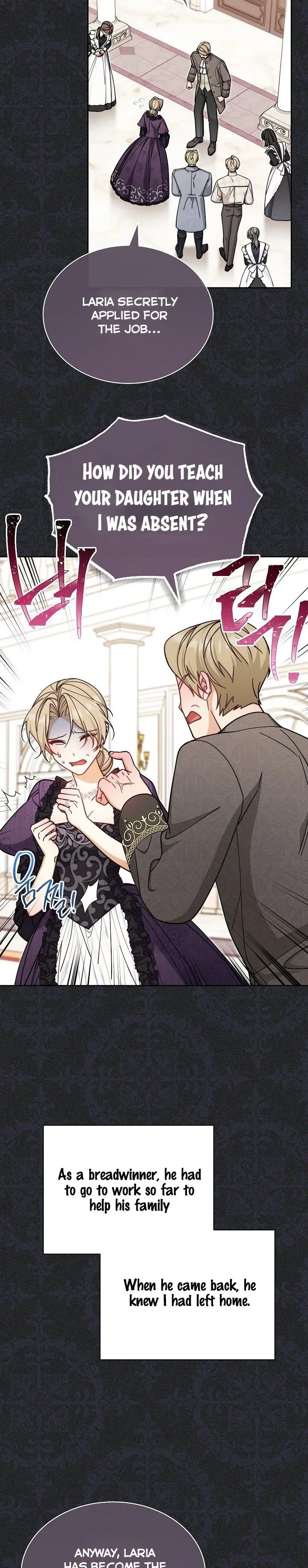 I Will Take Responsibility for the Welfare of the Male Lead Chapter 36 page 10