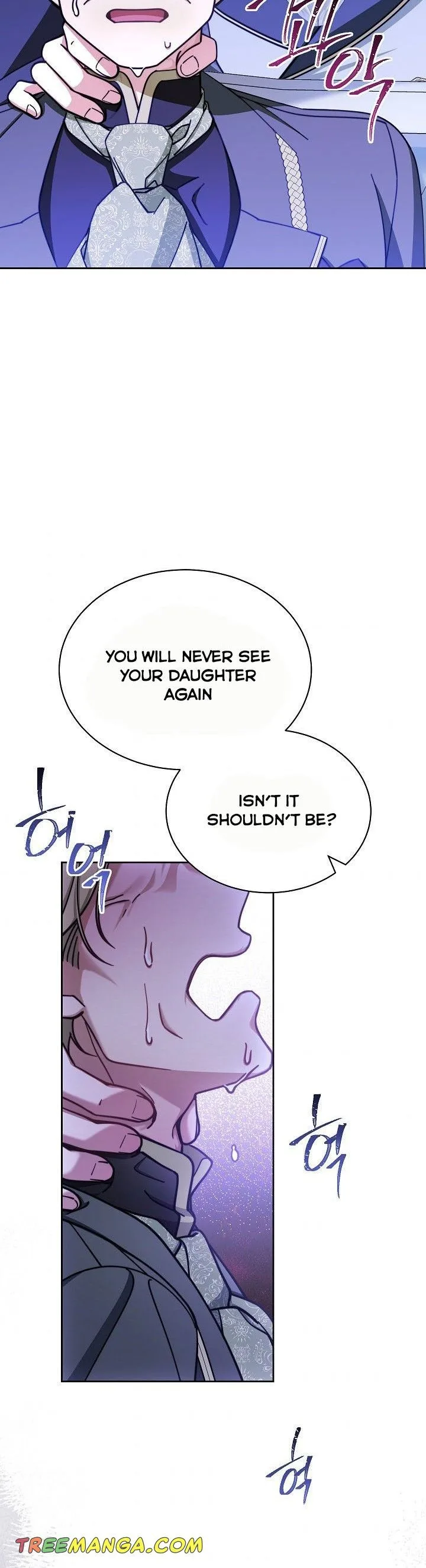 I Will Take Responsibility for the Welfare of the Male Lead Chapter 36 page 35