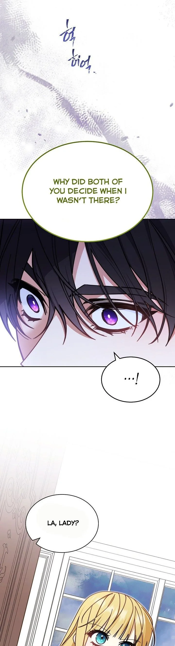 I Will Take Responsibility for the Welfare of the Male Lead Chapter 36 page 36