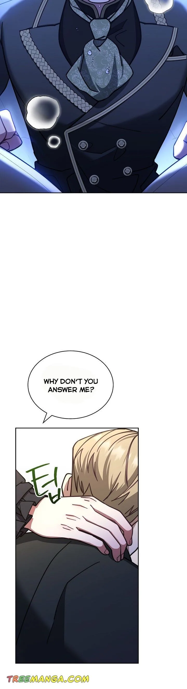 I Will Take Responsibility for the Welfare of the Male Lead Chapter 36 page 32