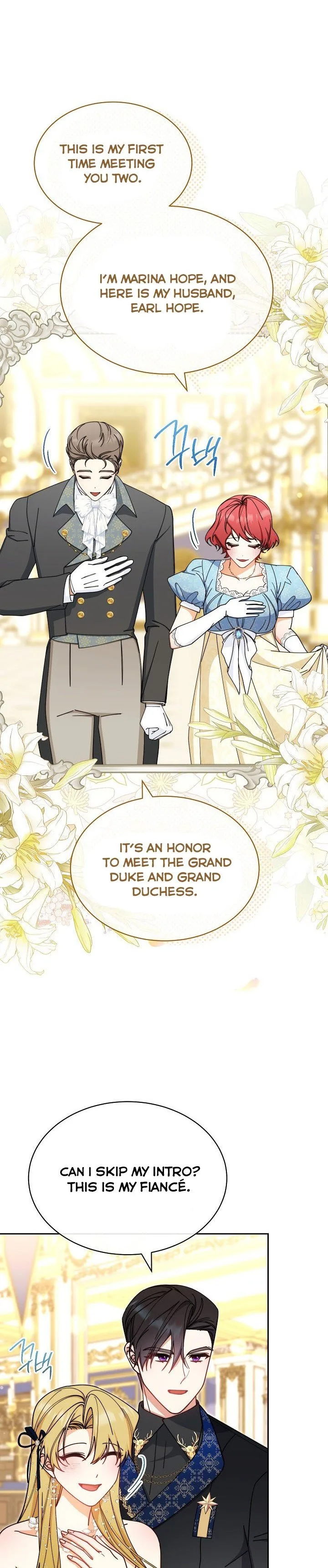 I Will Take Responsibility for the Welfare of the Male Lead Chapter 40 page 15