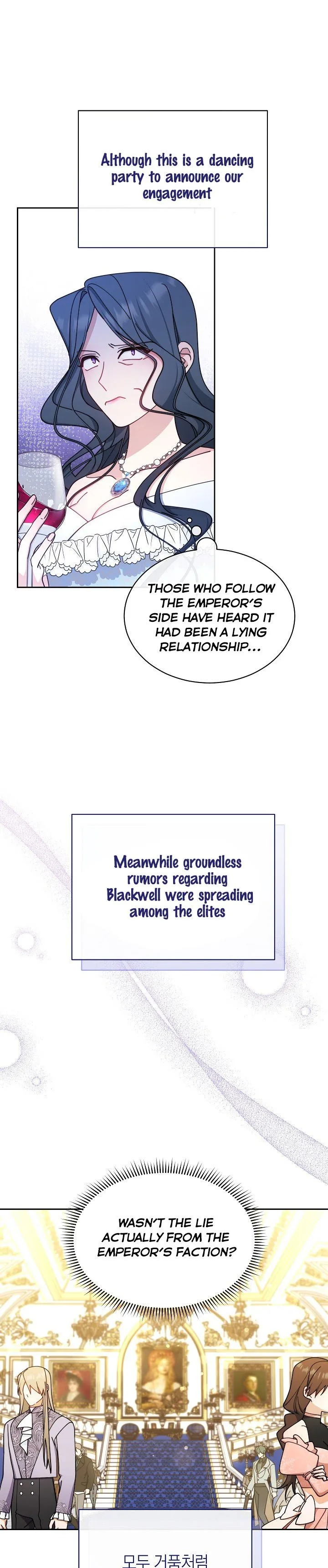 I Will Take Responsibility for the Welfare of the Male Lead Chapter 40 page 10