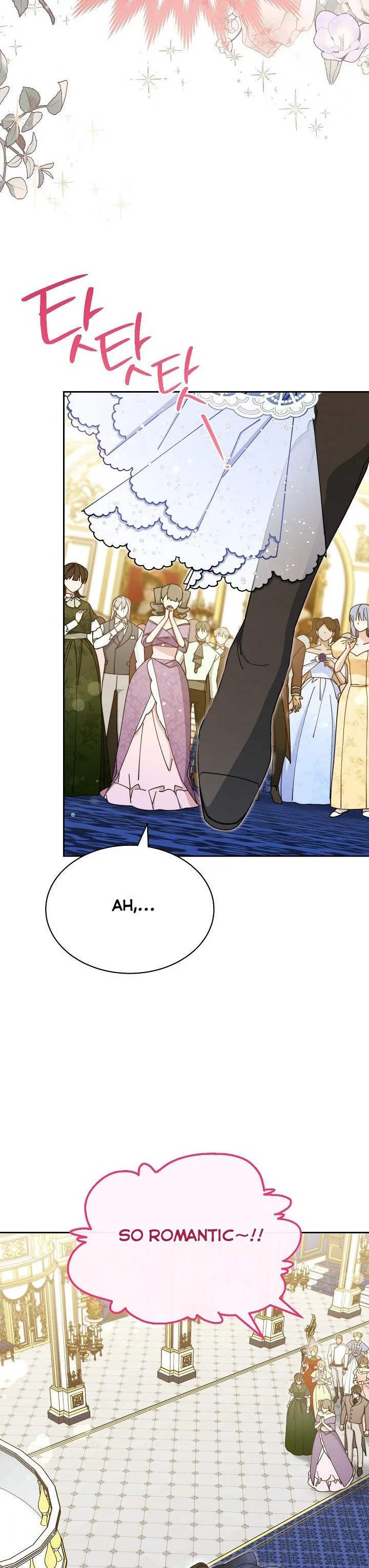 I Will Take Responsibility for the Welfare of the Male Lead Chapter 43 page 22