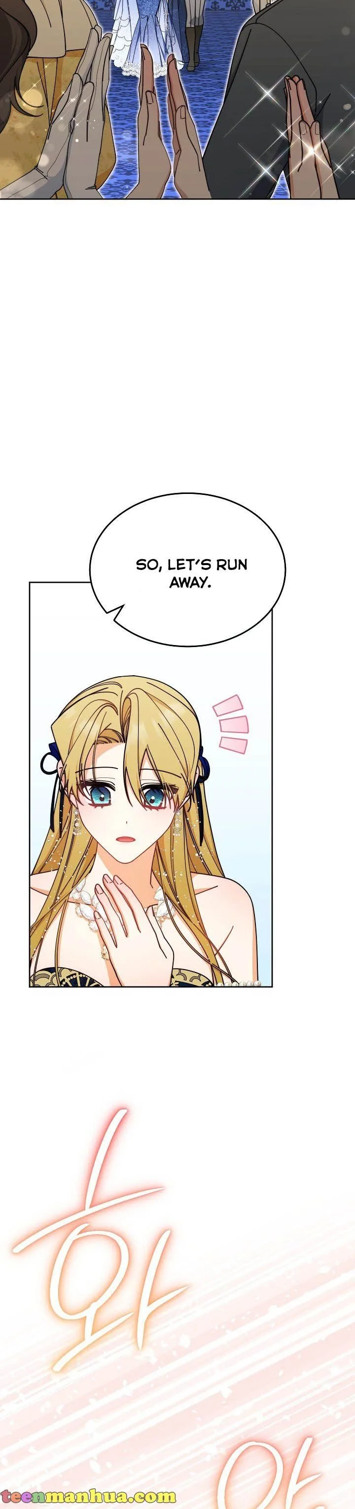 I Will Take Responsibility for the Welfare of the Male Lead Chapter 43 page 20