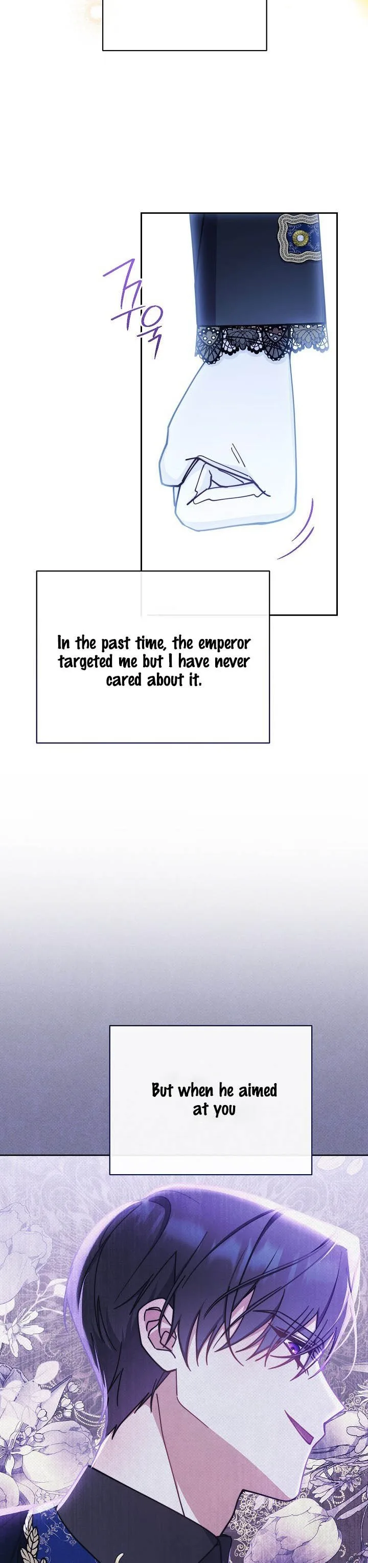 I Will Take Responsibility for the Welfare of the Male Lead Chapter 43 page 31