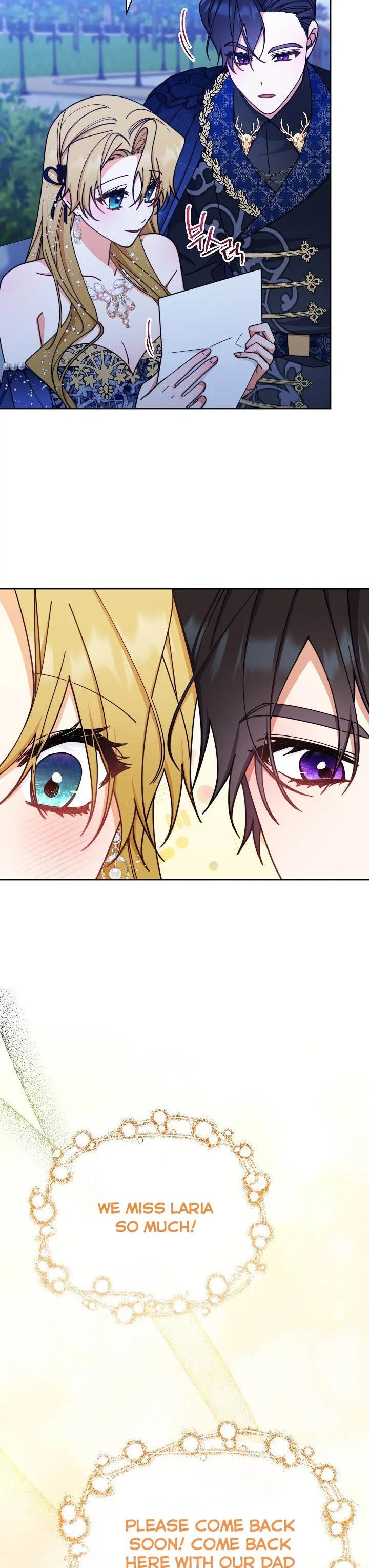 I Will Take Responsibility for the Welfare of the Male Lead Chapter 43 page 35