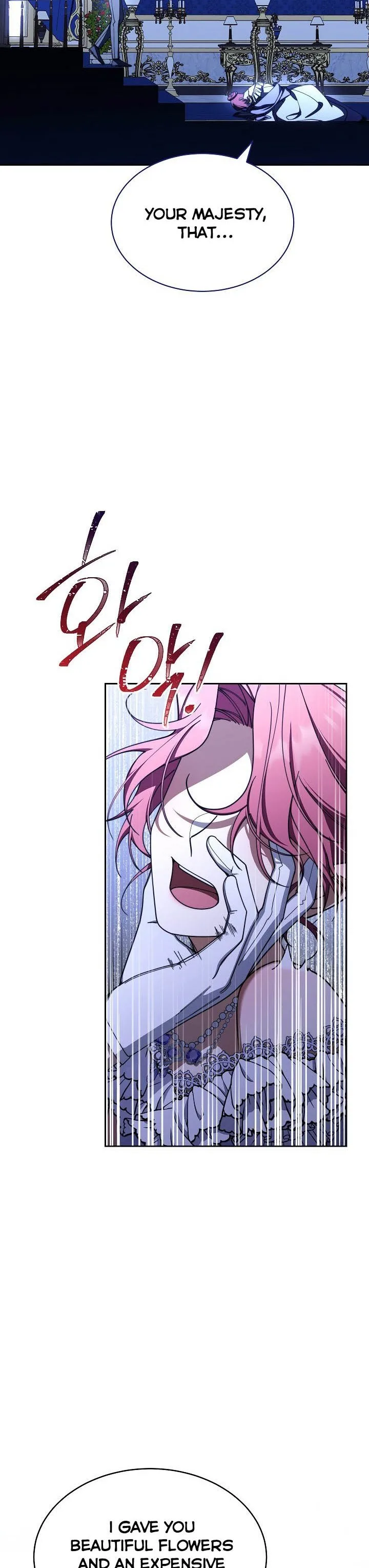 I Will Take Responsibility for the Welfare of the Male Lead Chapter 43 page 43