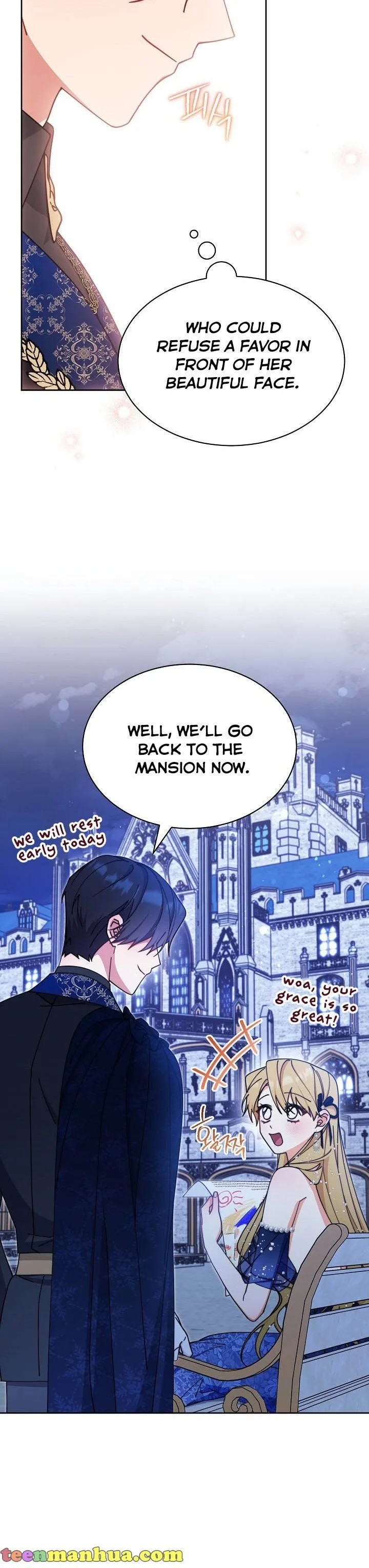 I Will Take Responsibility for the Welfare of the Male Lead Chapter 43 page 39
