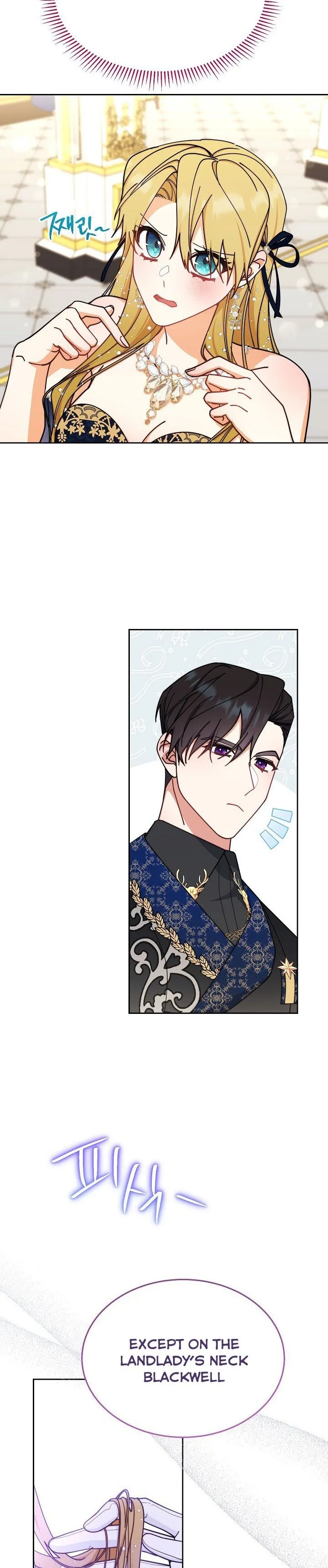 I Will Take Responsibility for the Welfare of the Male Lead Chapter 40 page 23