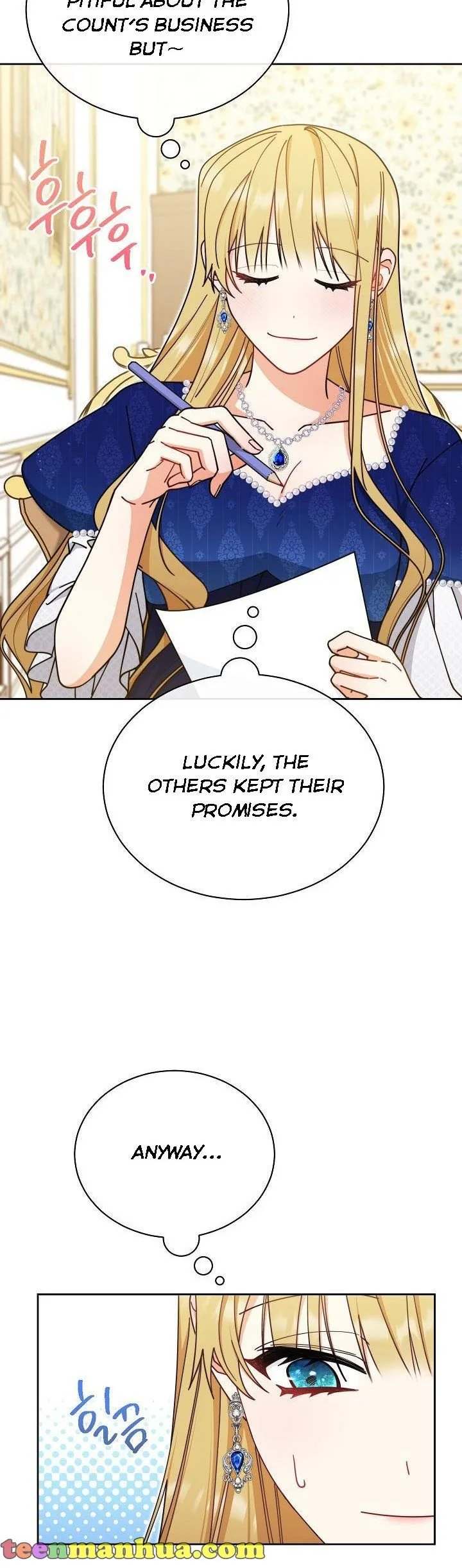 I Will Take Responsibility for the Welfare of the Male Lead Chapter 44 page 16