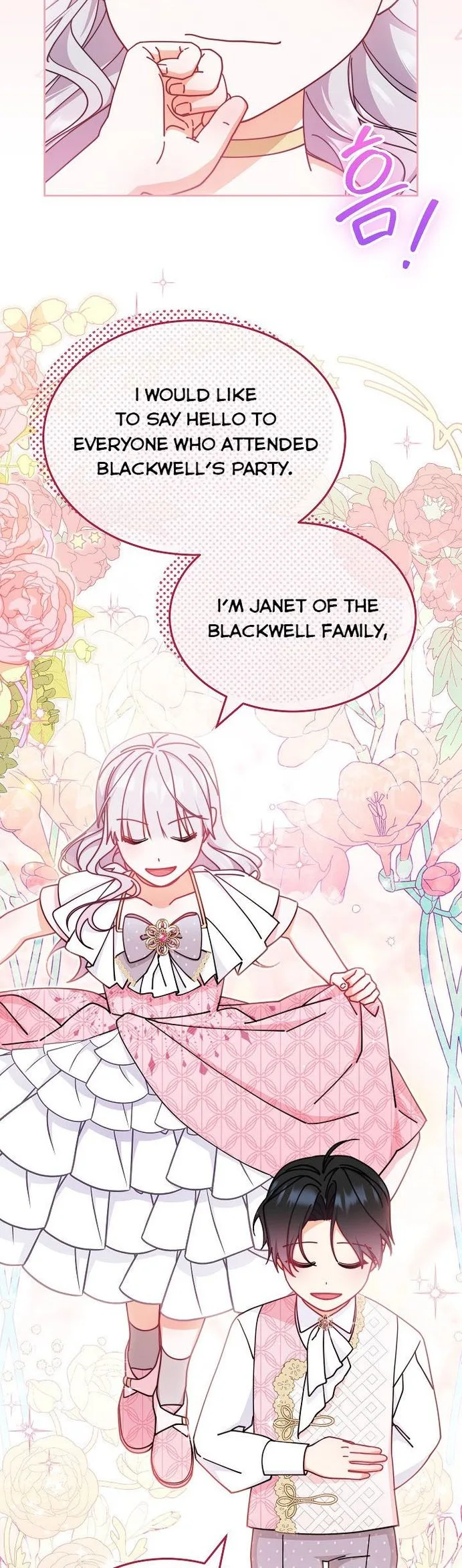 I Will Take Responsibility for the Welfare of the Male Lead Chapter 45 page 47