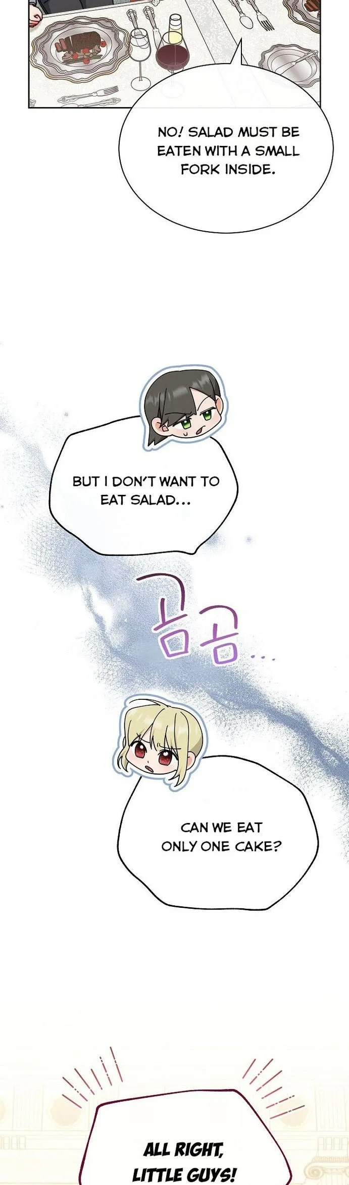 I Will Take Responsibility for the Welfare of the Male Lead Chapter 45 page 51