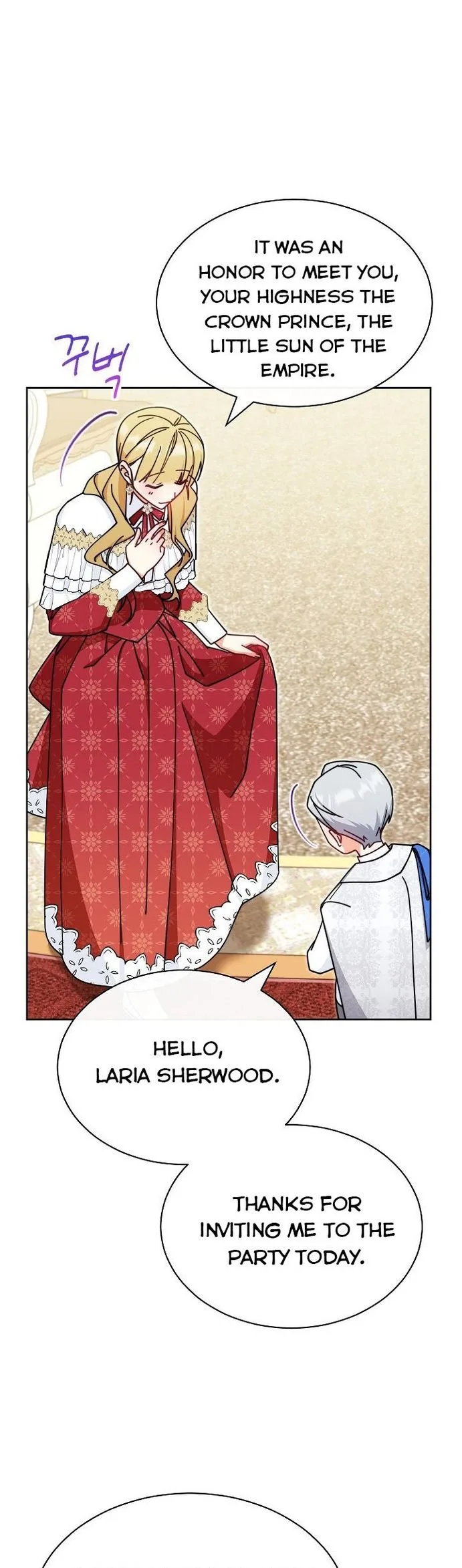 I Will Take Responsibility for the Welfare of the Male Lead Chapter 45 page 45