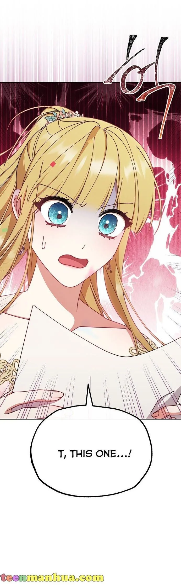 I Will Take Responsibility for the Welfare of the Male Lead Chapter 45 page 11