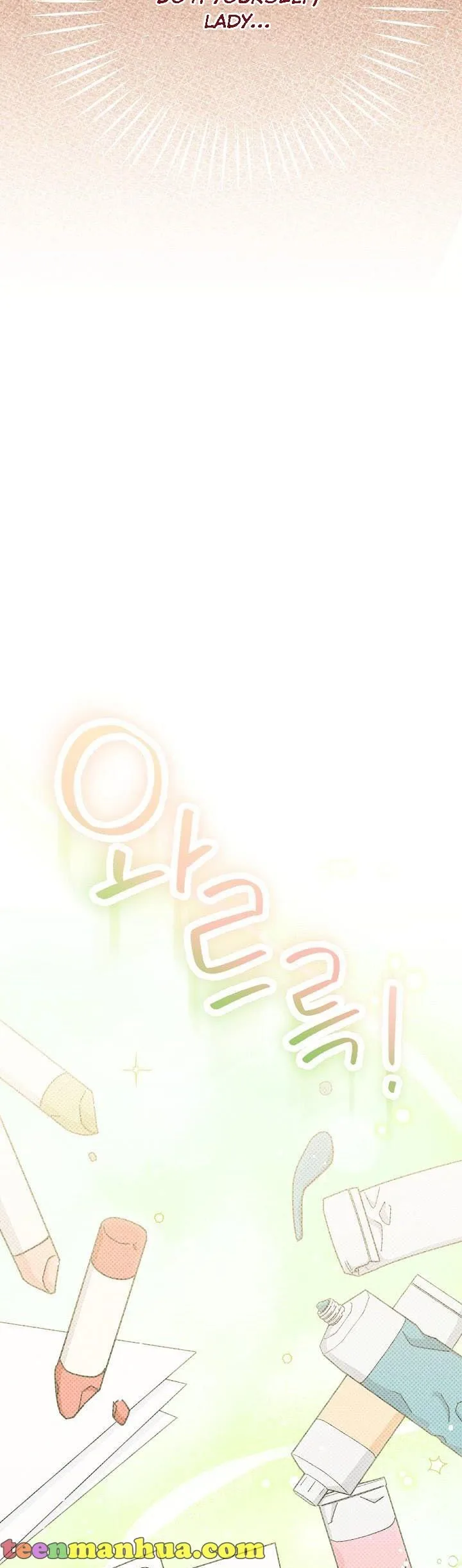 I Will Take Responsibility for the Welfare of the Male Lead Chapter 44 page 49