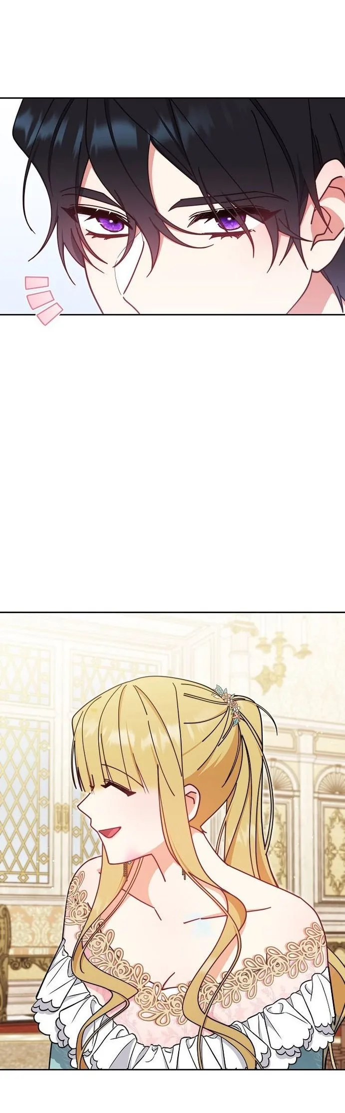 I Will Take Responsibility for the Welfare of the Male Lead Chapter 45 page 18