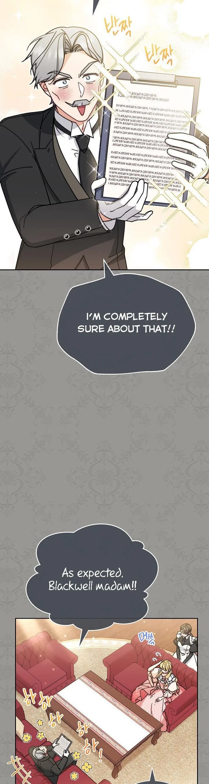 I Will Take Responsibility for the Welfare of the Male Lead Chapter 44 page 33