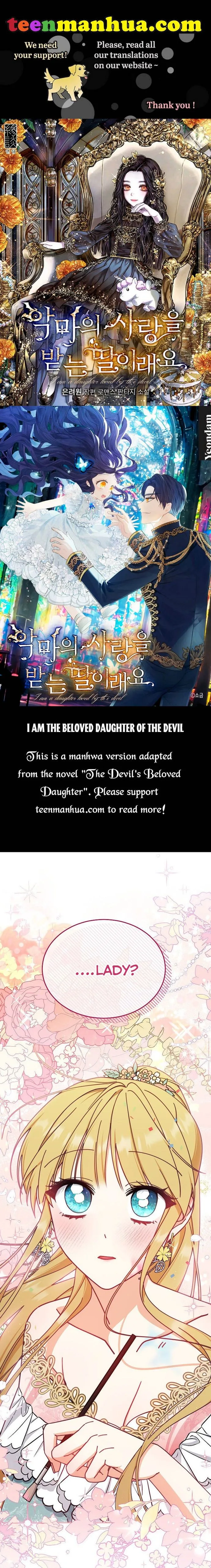 I Will Take Responsibility for the Welfare of the Male Lead Chapter 45 page 2